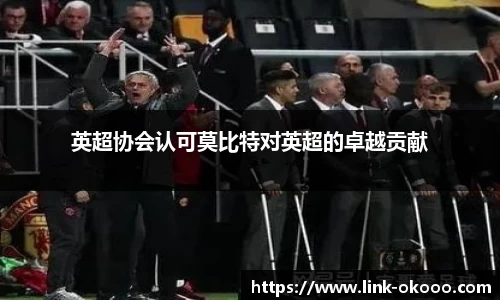 okooo澳客网官网